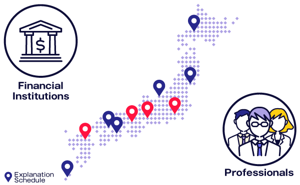  Networking capabilities throughout Japan