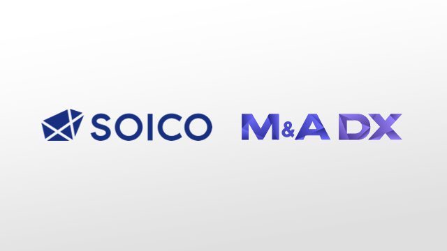 SOICO株式会社と業務提携し、M&A対応型ストックオプション契約の展開開始